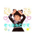 子猫の、みぃちゃんver（個別スタンプ：9）