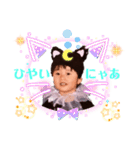 子猫の、みぃちゃんver（個別スタンプ：10）