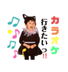 子猫の、みぃちゃんver（個別スタンプ：11）