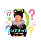 子猫の、みぃちゃんver（個別スタンプ：13）
