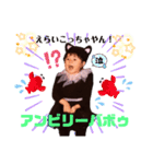 子猫の、みぃちゃんver（個別スタンプ：16）