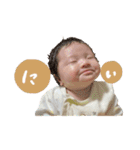 Hina1204（個別スタンプ：4）