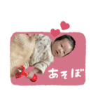 Hina1204（個別スタンプ：16）