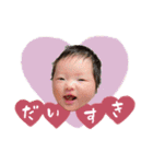 Hina1204（個別スタンプ：19）