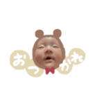 Hina1204（個別スタンプ：20）