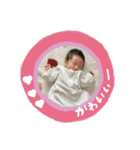 Hina1204（個別スタンプ：23）