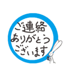 ムッちゃんとユキちゃんの丁寧な言葉（個別スタンプ：10）