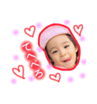 Ariaちゃん（個別スタンプ：1）