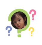 Ariaちゃん（個別スタンプ：4）