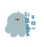 ボケの日常生活＿（個別スタンプ：1）