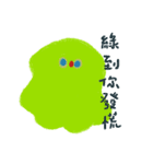 ボケの日常生活＿（個別スタンプ：4）