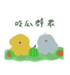 ボケの日常生活＿（個別スタンプ：6）