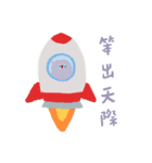 ボケの日常生活＿（個別スタンプ：10）
