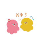 ボケの日常生活＿（個別スタンプ：15）