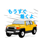 SUVオーナーの日常会話(yellow2)（個別スタンプ：4）
