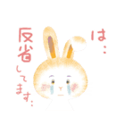 お話動物スタンプ（個別スタンプ：4）