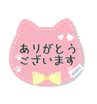 大人可愛い♡猫ねこネコメッセージカード 2（個別スタンプ：3）