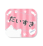 大人可愛い♡猫ねこネコメッセージカード 2（個別スタンプ：22）