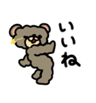 DIRTY BEAR  ともだちフォームの日本語（個別スタンプ：6）