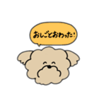 ふきだしわんこ（個別スタンプ：17）