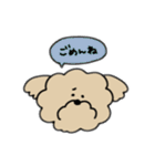 ふきだしわんこ（個別スタンプ：25）