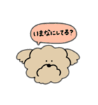 ふきだしわんこ（個別スタンプ：31）