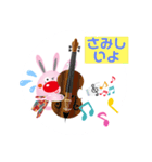 クマ君バンド5（個別スタンプ：3）