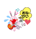 クマ君バンド5（個別スタンプ：6）