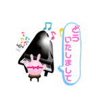 クマ君バンド5（個別スタンプ：7）
