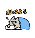 ねこまみれ日常スタンプ3（個別スタンプ：1）