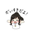 いさだよ（個別スタンプ：1）