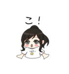いさだよ（個別スタンプ：2）