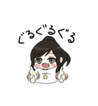 いさだよ（個別スタンプ：3）