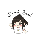 いさだよ（個別スタンプ：4）