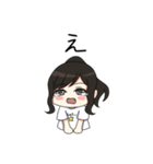 いさだよ（個別スタンプ：7）