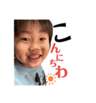 ☺︎HARUTA＆YUITO‪︎‬‪︎☺︎その2（個別スタンプ：1）