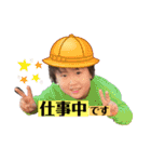 ☺︎HARUTA＆YUITO‪︎‬‪︎☺︎その2（個別スタンプ：3）