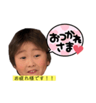 ☺︎HARUTA＆YUITO‪︎‬‪︎☺︎その2（個別スタンプ：5）