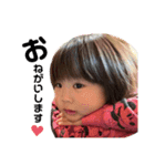 ☺︎HARUTA＆YUITO‪︎‬‪︎☺︎その2（個別スタンプ：6）