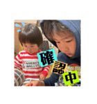 ☺︎HARUTA＆YUITO‪︎‬‪︎☺︎その2（個別スタンプ：7）