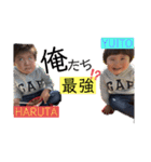 ☺︎HARUTA＆YUITO‪︎‬‪︎☺︎その2（個別スタンプ：13）