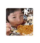 ☺︎HARUTA＆YUITO‪︎‬‪︎☺︎その2（個別スタンプ：15）