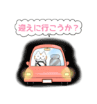 【親子 家族】キュートな仲良しトリオ（個別スタンプ：34）