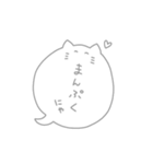 おばけねことねこ（個別スタンプ：5）