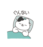 ねこっぽい...（個別スタンプ：19）