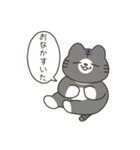 ねこっぽい...（個別スタンプ：27）