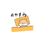 可愛いどうぶつスタンプ①（個別スタンプ：5）