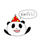 日常用吹き出しパンダ（個別スタンプ：3）