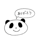 日常用吹き出しパンダ（個別スタンプ：10）