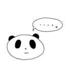 日常用吹き出しパンダ（個別スタンプ：11）